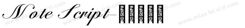 Note Script字体转换